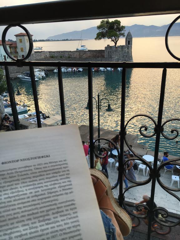 Spon Boutique Hotel Nafpaktos Buitenkant foto